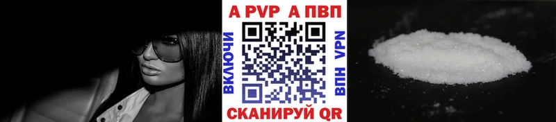 Сколько стоит Елабуга Марихуана  Кокаин  Alpha PVP  ГАШ 