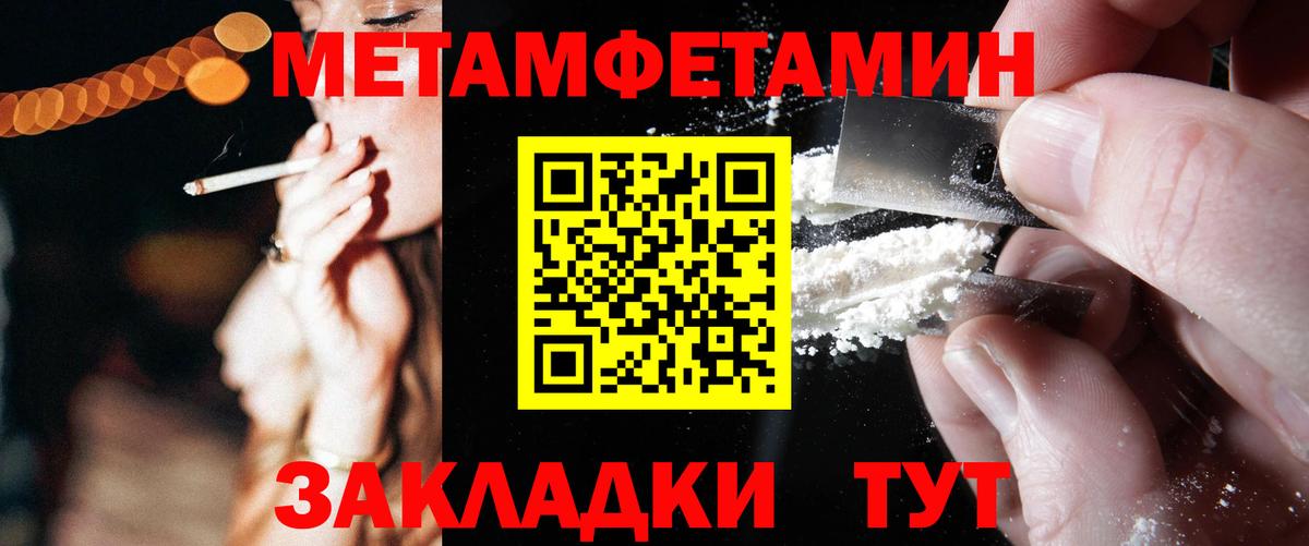 Елабуга  АМФ Premium  АМФ  Вход с VPN 