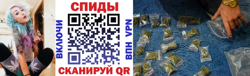 Бутират вода мега ССЫЛКА Елабуга