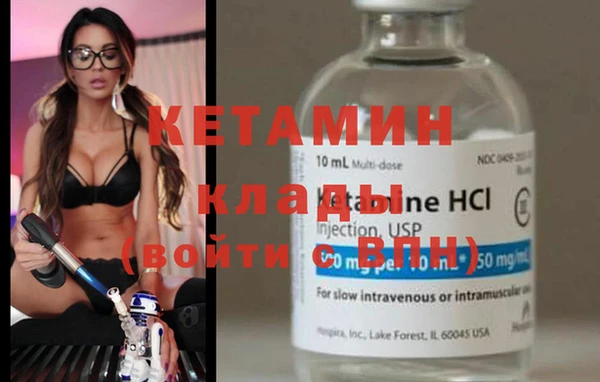 спайс Аркадак