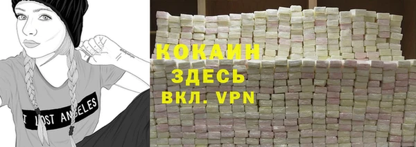 спайс Аркадак