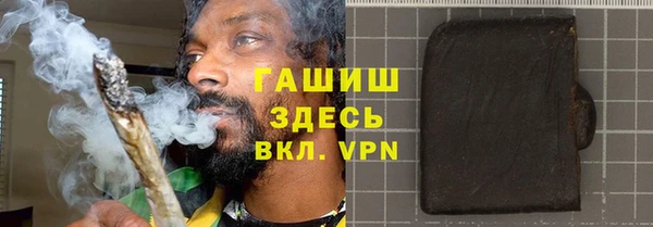 мефедрон мука Баксан