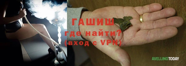 эйфоретик Армянск