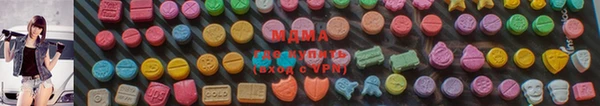 спайс Аркадак