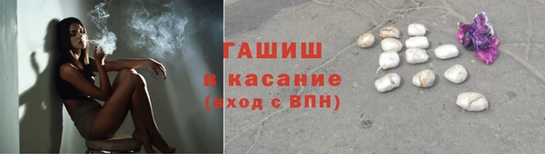 спайс Аркадак