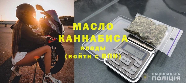 эйфоретик Армянск