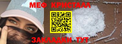 марки lsd Балашиха