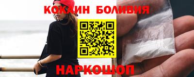 ешки Балахна
