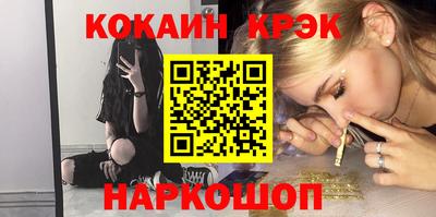 марки lsd Балашиха