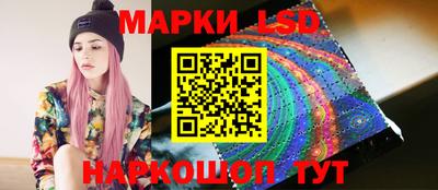 бошки Балаково