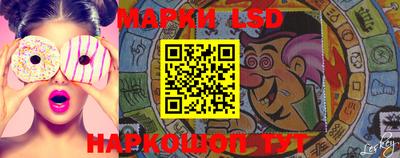 бошки Балаково