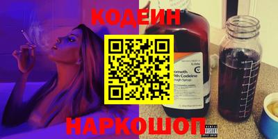 марки lsd Балашиха