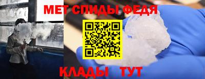 марки lsd Балашиха