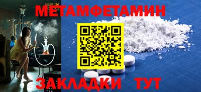 дживик Нальчик