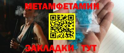 марки lsd Балашиха