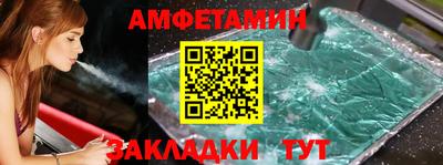 марки lsd Балашиха