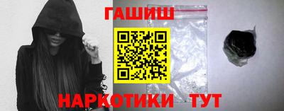 марки lsd Балашиха