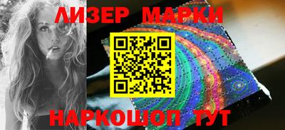 бошки Балаково