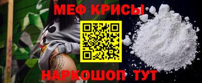 марки lsd Балашиха