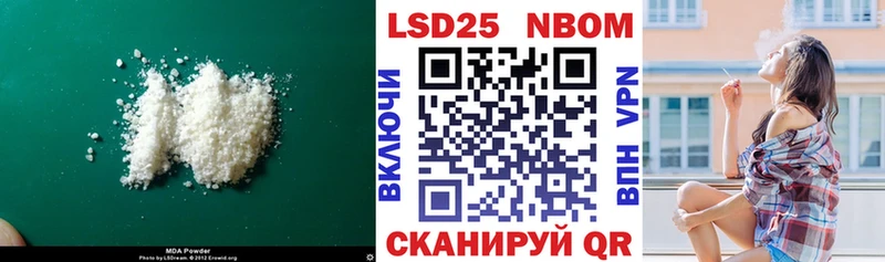 LSD-25 экстази ecstasy  Елабуга 