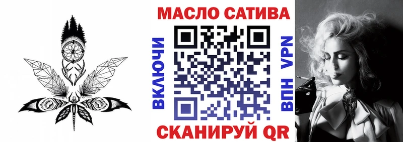 наркота  Елабуга  мега как зайти  Дистиллят ТГК концентрат 